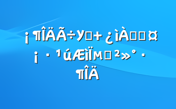 У԰ ֳɳµĽ