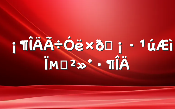 ʦµĽ
