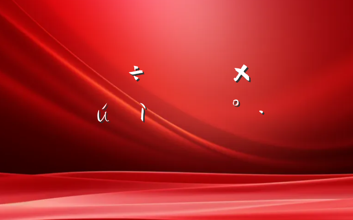 ھͶ֮䡷µĽ