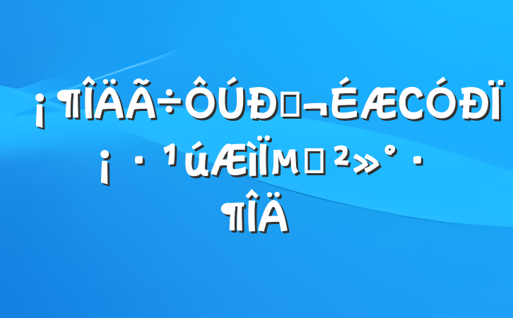 ģСΪµĽ