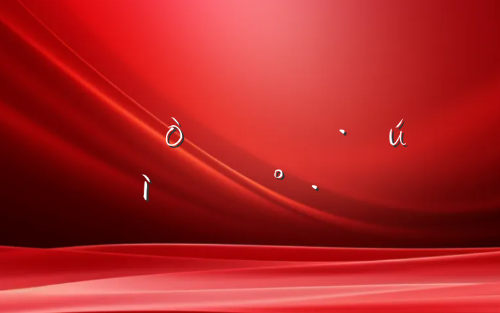 ʺůҡµĽ