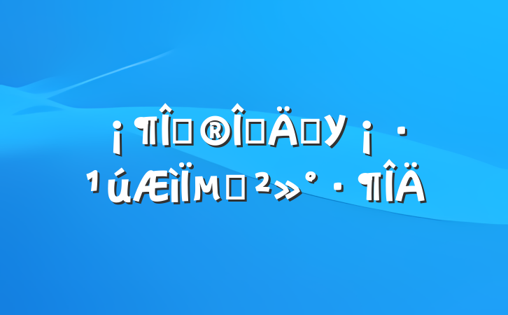 ҰҵѧУµĽ