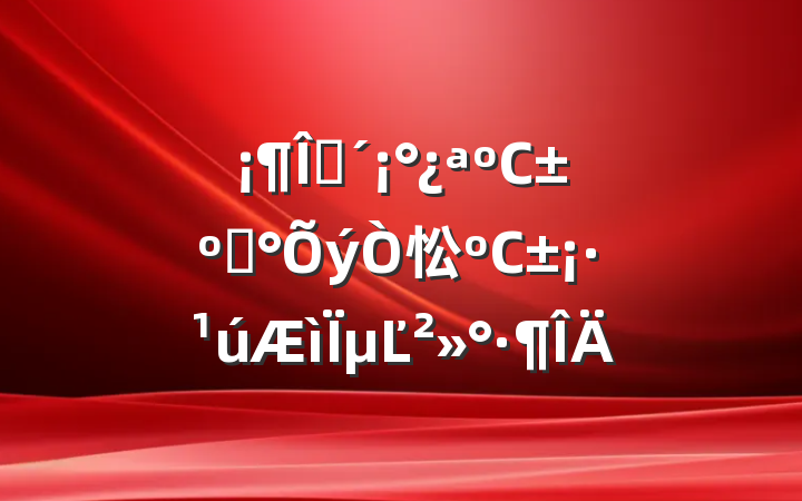 ҿС͡忪СµĽ