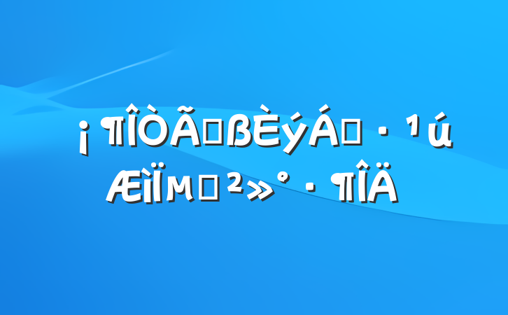 ǸˡµĽ
