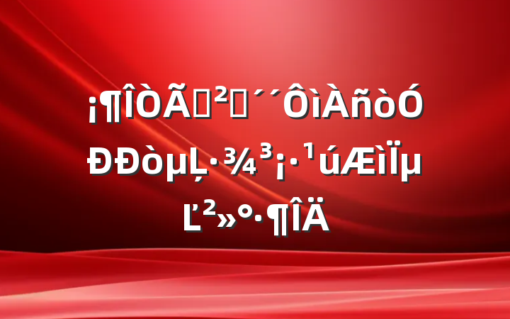 ǹͬòĻµĽ