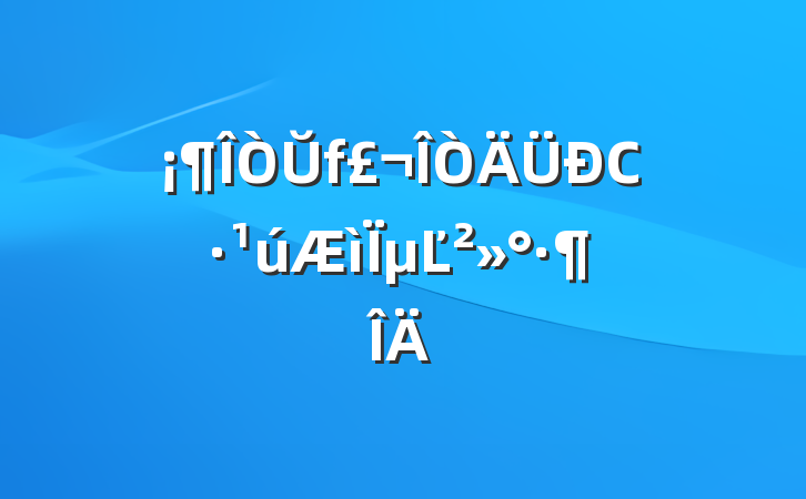 ŬСµĽ