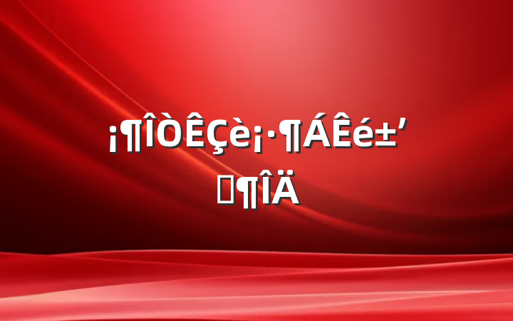 èʼǷ