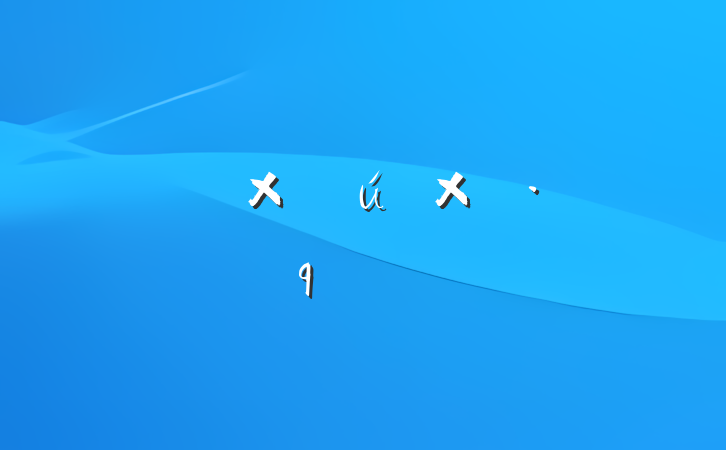 ҪúӡĶʼǷ