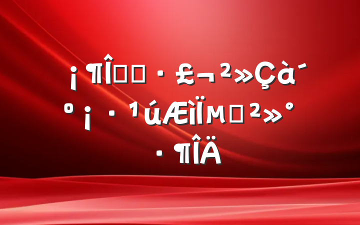 ޷ܶഺµĽ