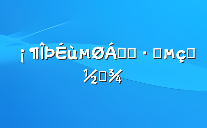Ѻۡ΢Ӱű
