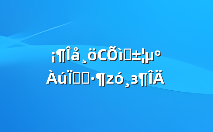 С̽ռǡз