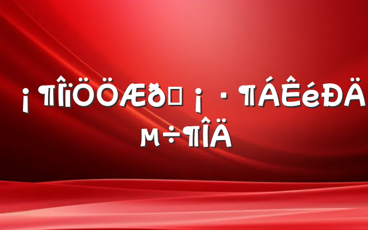 Դĵ÷