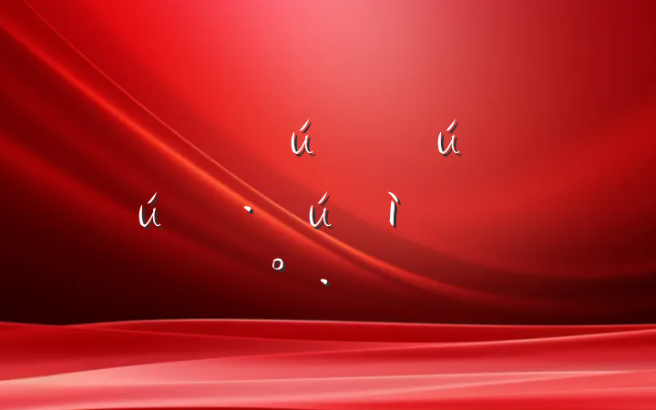 ܣʷµĽ