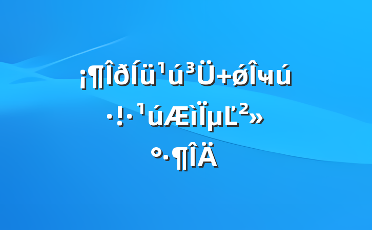  ǿҹµĽ