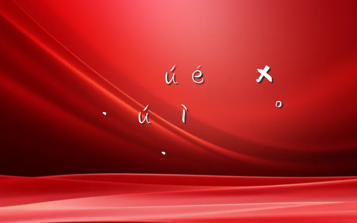 䣬ᱲǿµĽ
