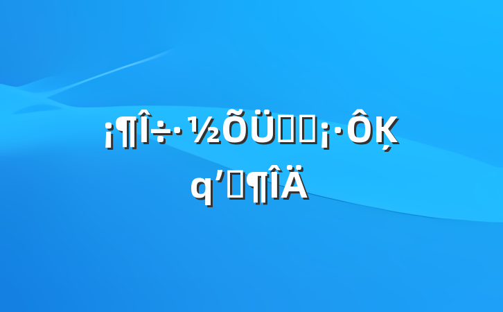 ѧʷĶʼǷ