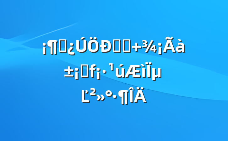 ϧ֮ʳ ౡ֮µĽ