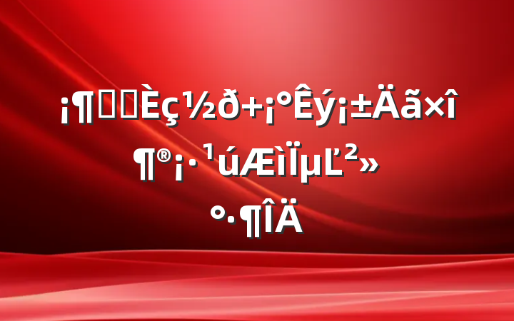 ϧʱ µĽ