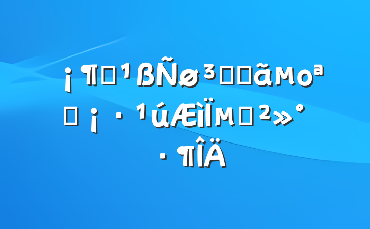 ϰɴӵοʼµĽ
