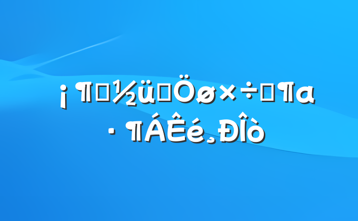 ϰƽѡ