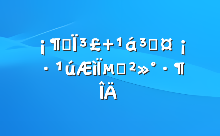 ϰΪ ɳµĽ