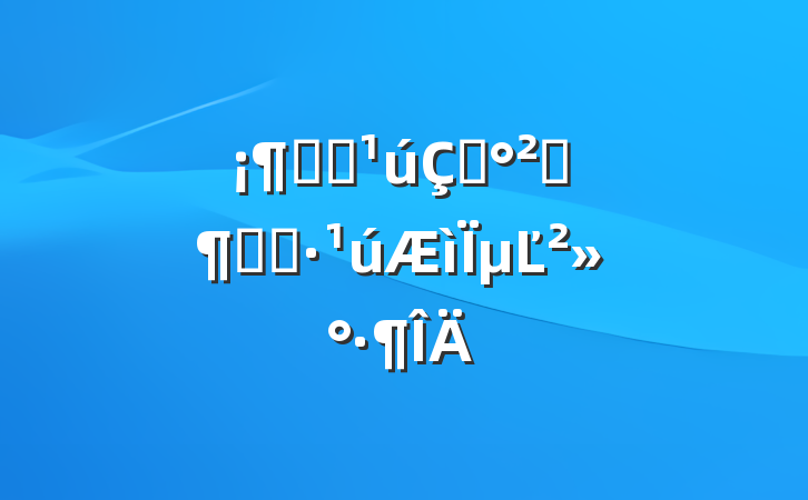 ϲӭ죬ȫȼ١µĽ