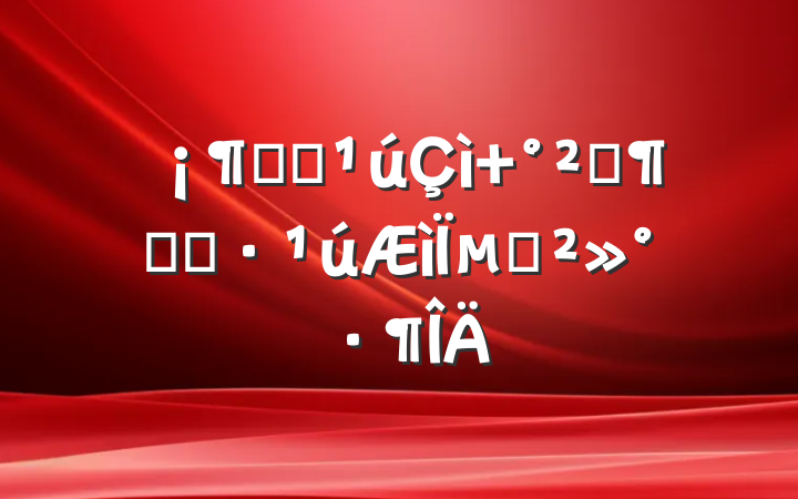 ϲӭ ȫȼ١µĽ