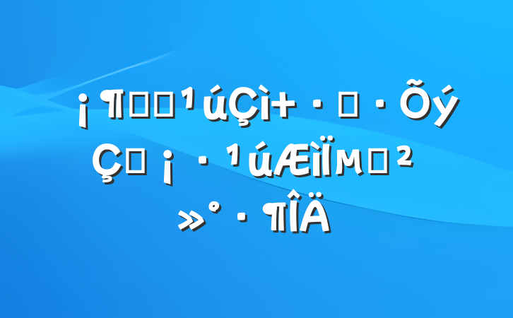 ϲӭ ܶഺµĽ
