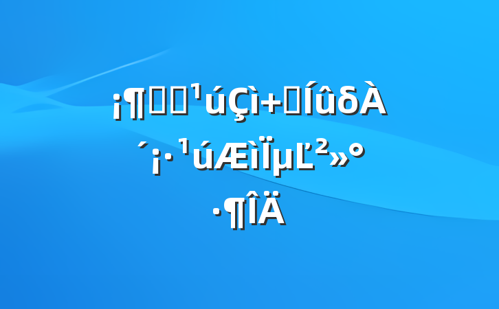 ϲӭ չδµĽ