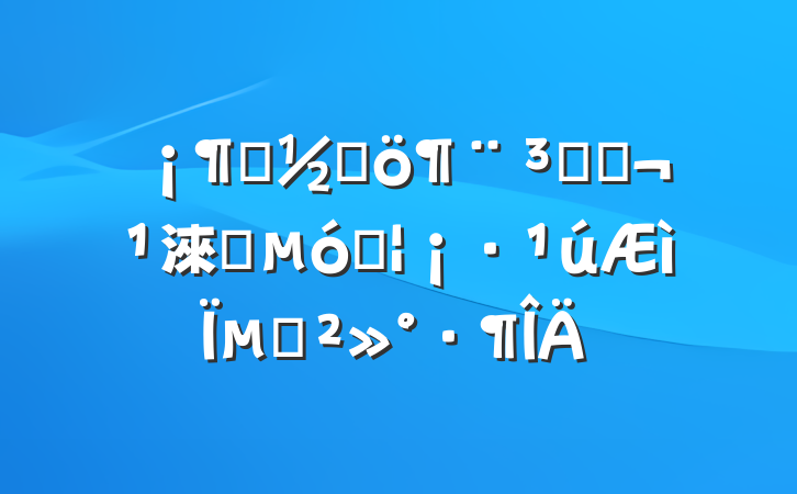 ϸھɰܣ淶ӮóɹµĽ