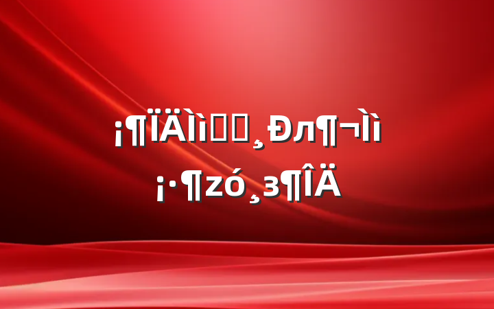 ʱҪл졷з