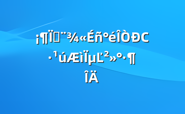 ܷСµĽ