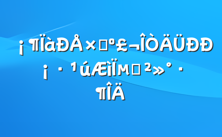 ԼСµĽ