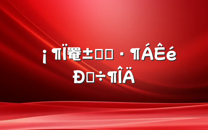 罨ʼǡĵ÷