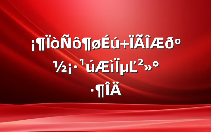  Ϊ𺽡µĽ