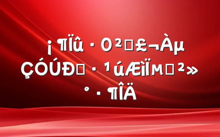 ȫμġµĽ