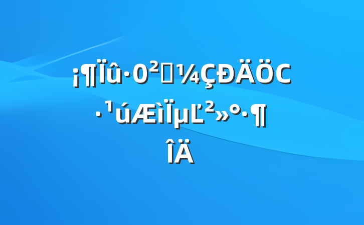 ȫСµĽ