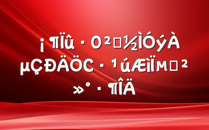 ȫμСµĽ