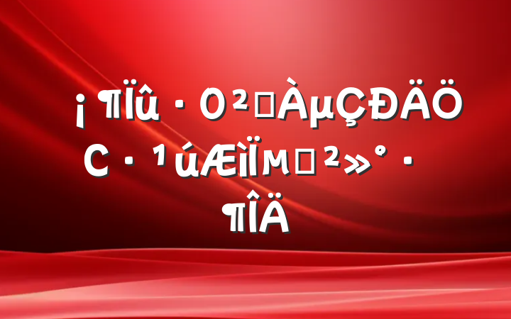ȫμСµĽ