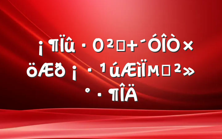 ȫ 𡷹µĽ