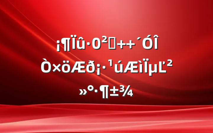 ȫ  𡷹µĽ