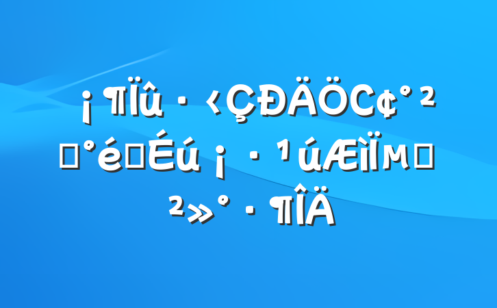 СȫһµĽ