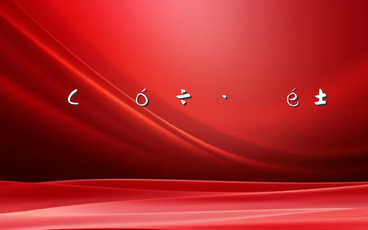 СݺʹʼǷ