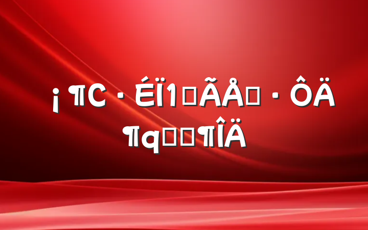 С˵ˡĶʼǷ