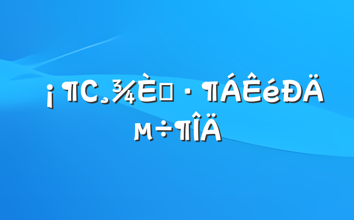 Сˡĵ÷