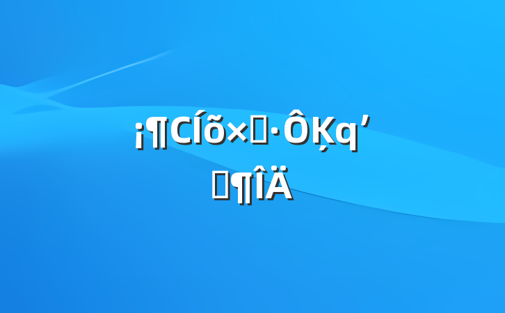 СӡĶʼǷ