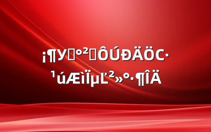 У԰ȫСµĽ
