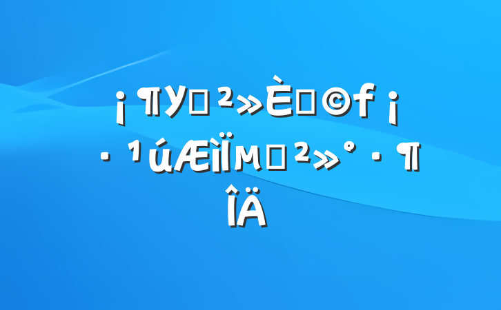 У԰ݱµĽ