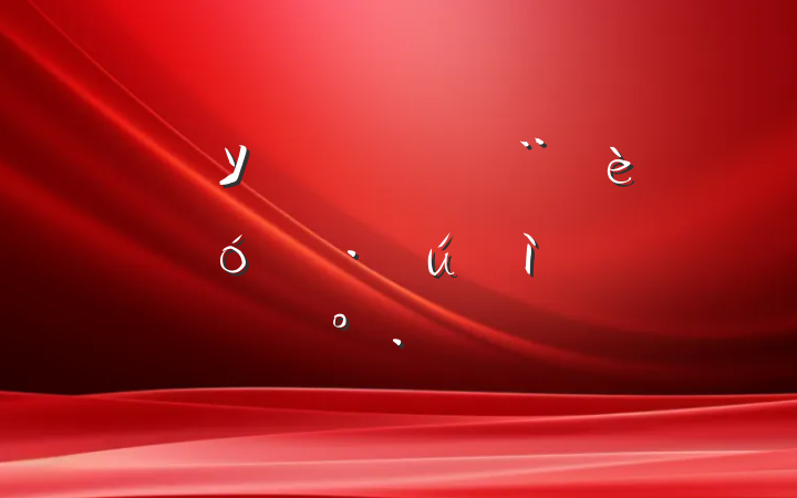 У԰Ҽң迿ҡµĽ
