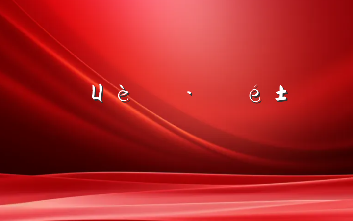 ЦèռǡʼǷ